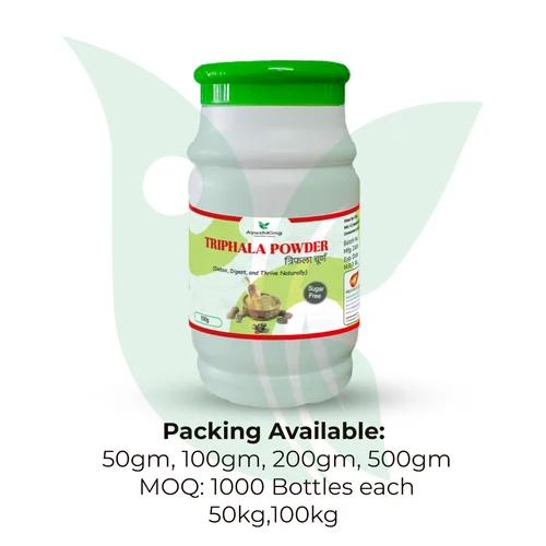 Triphala powder